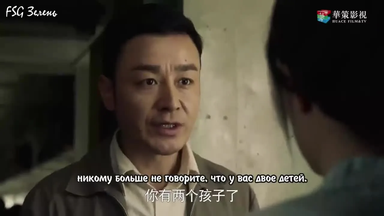 Гитарные братья — кадр 5