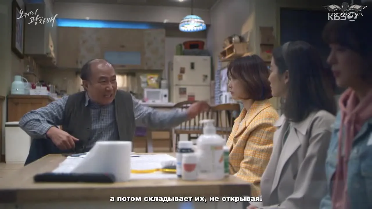 Сёстры Кван — кадр 4