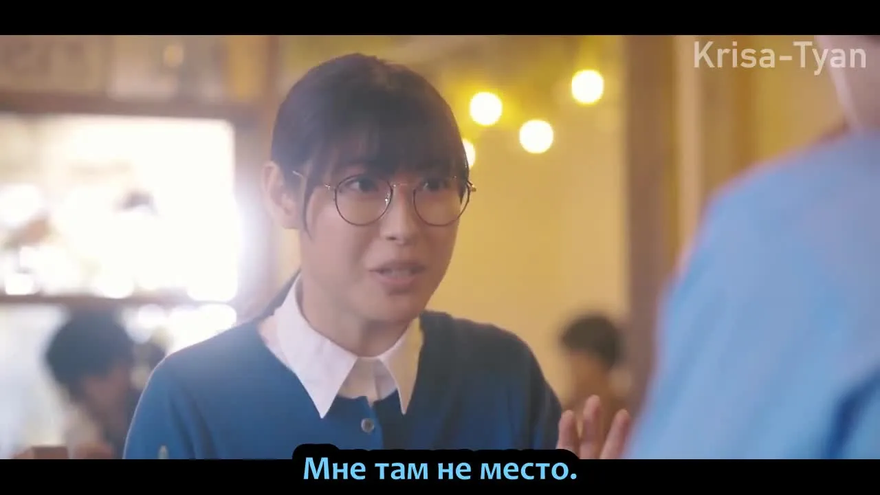 Ты — моя судьба — кадр 2