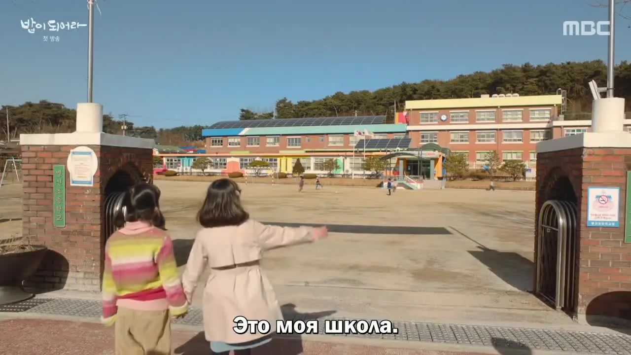 Хороший ужин — кадр 3