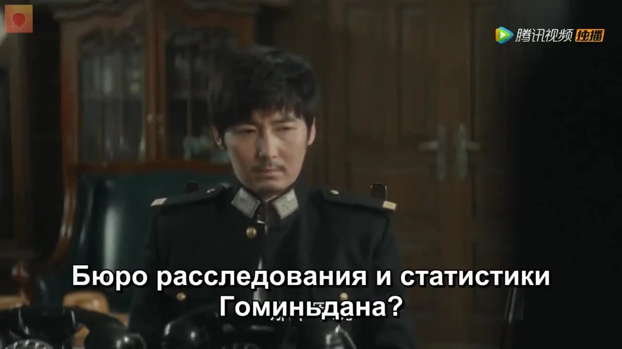 Бесстрашный шёпот — кадр 5