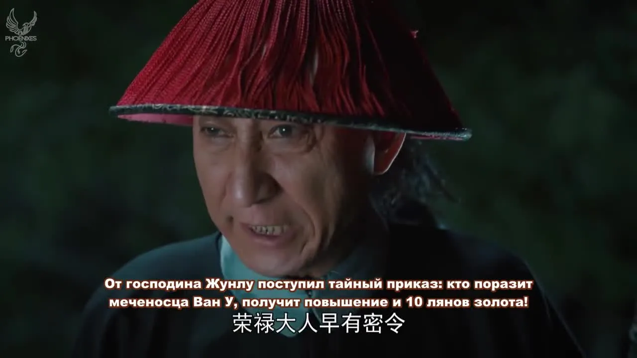 Герои — кадр 2