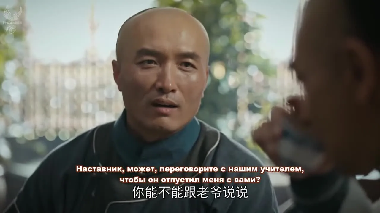 Герои — кадр 3