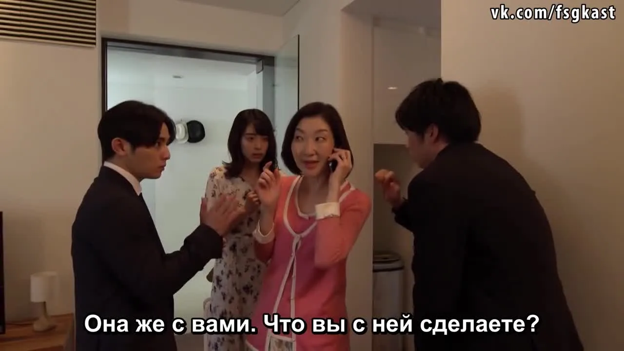 Два рисковых парня — кадр 2