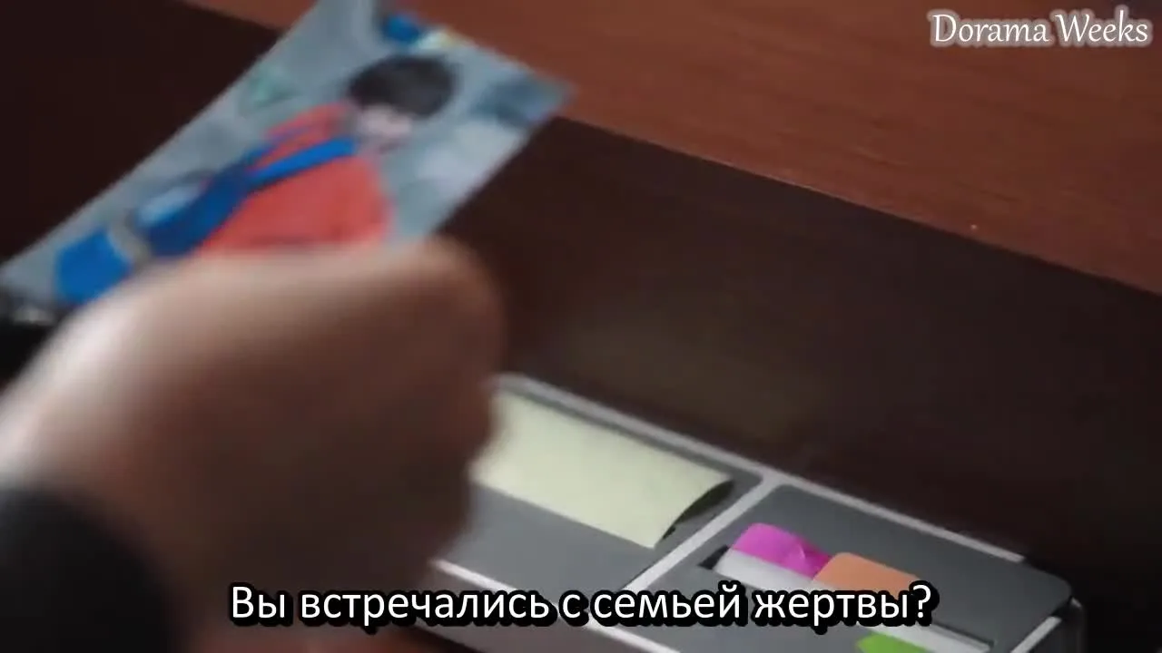 Ювенальный суд — кадр 3