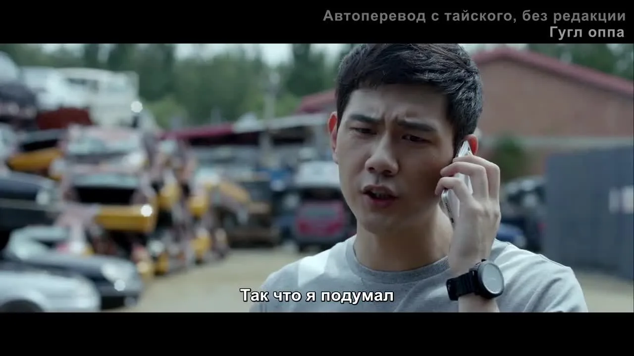 Говорящие кости — кадр 3