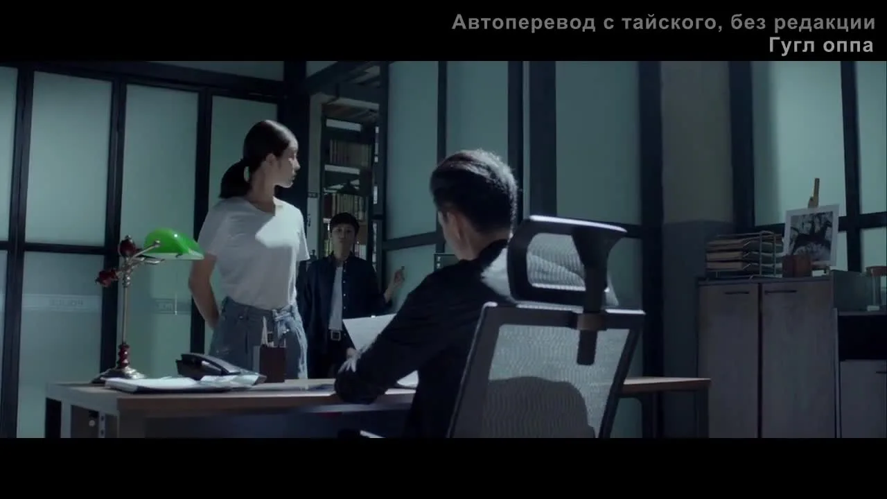 Говорящие кости — кадр 4