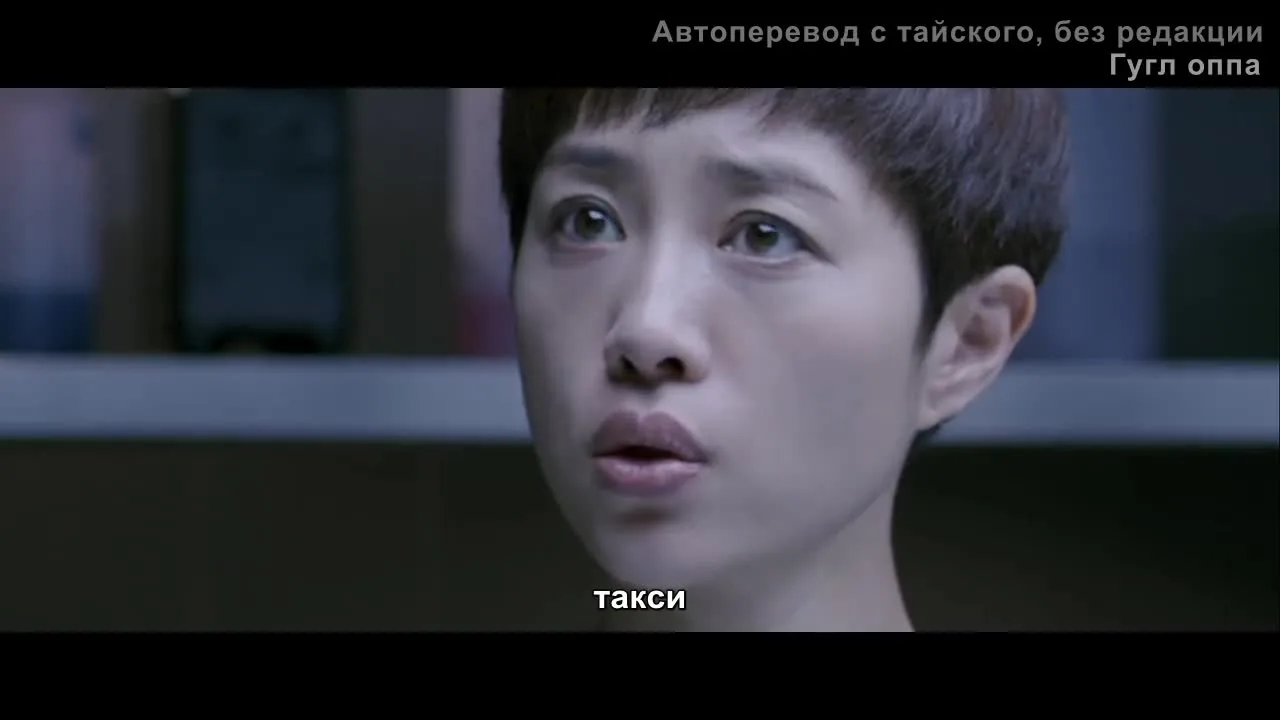 Говорящие кости — кадр 5