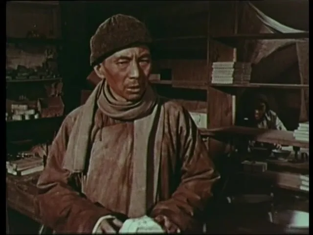 Лавка господина Линя — кадр 4