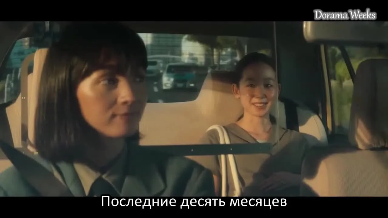 Первая любовь — кадр 2