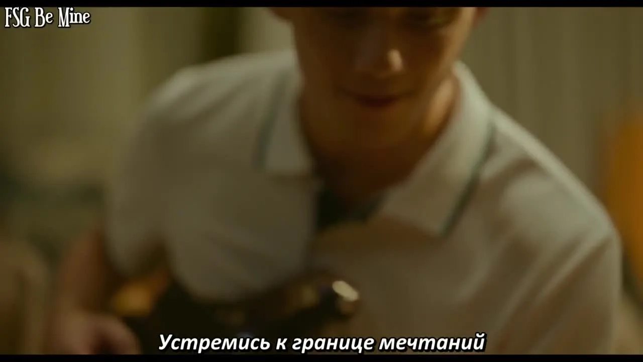 Грядущее лето — кадр 3
