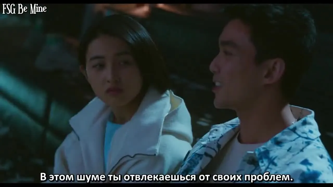 Грядущее лето — кадр 4