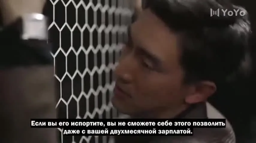 Первая встреча, последнее прощание — кадр 4