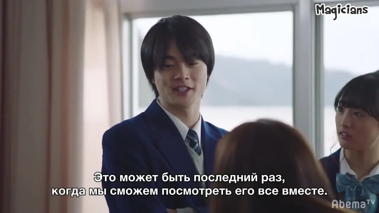 Только мне 17 лет — кадр 2