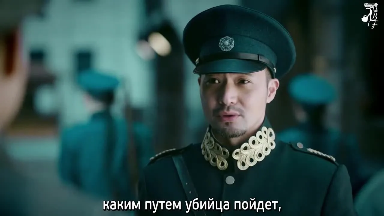 Детектив — кадр 4