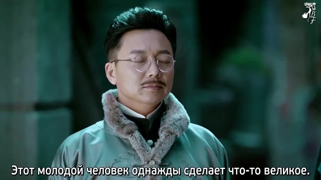 Детектив — кадр 5