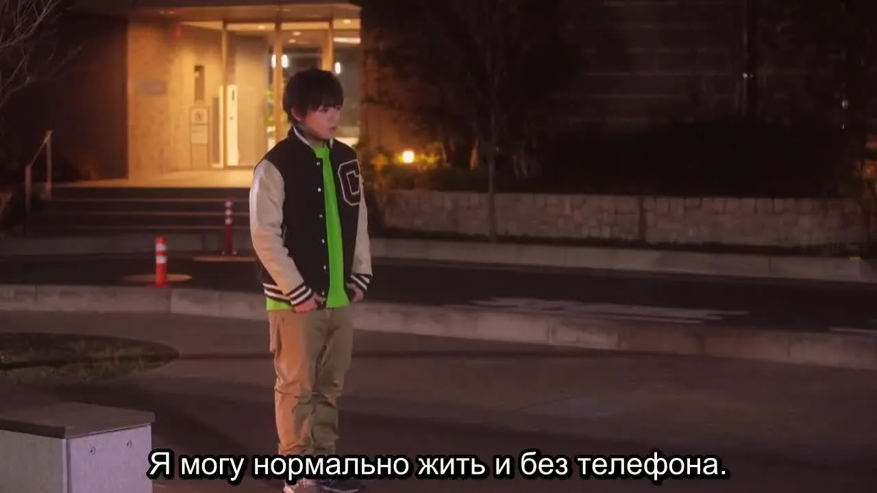 Парень младше — кадр 4