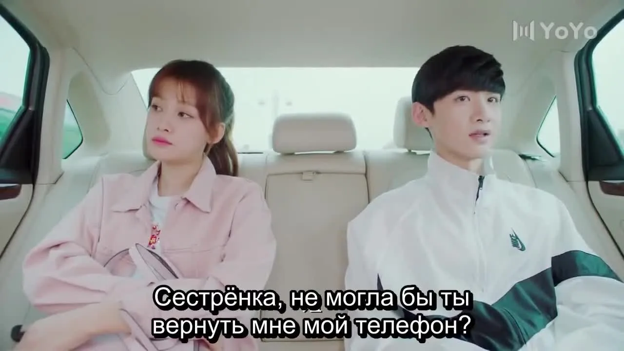 Незаменимая любовь — кадр 4