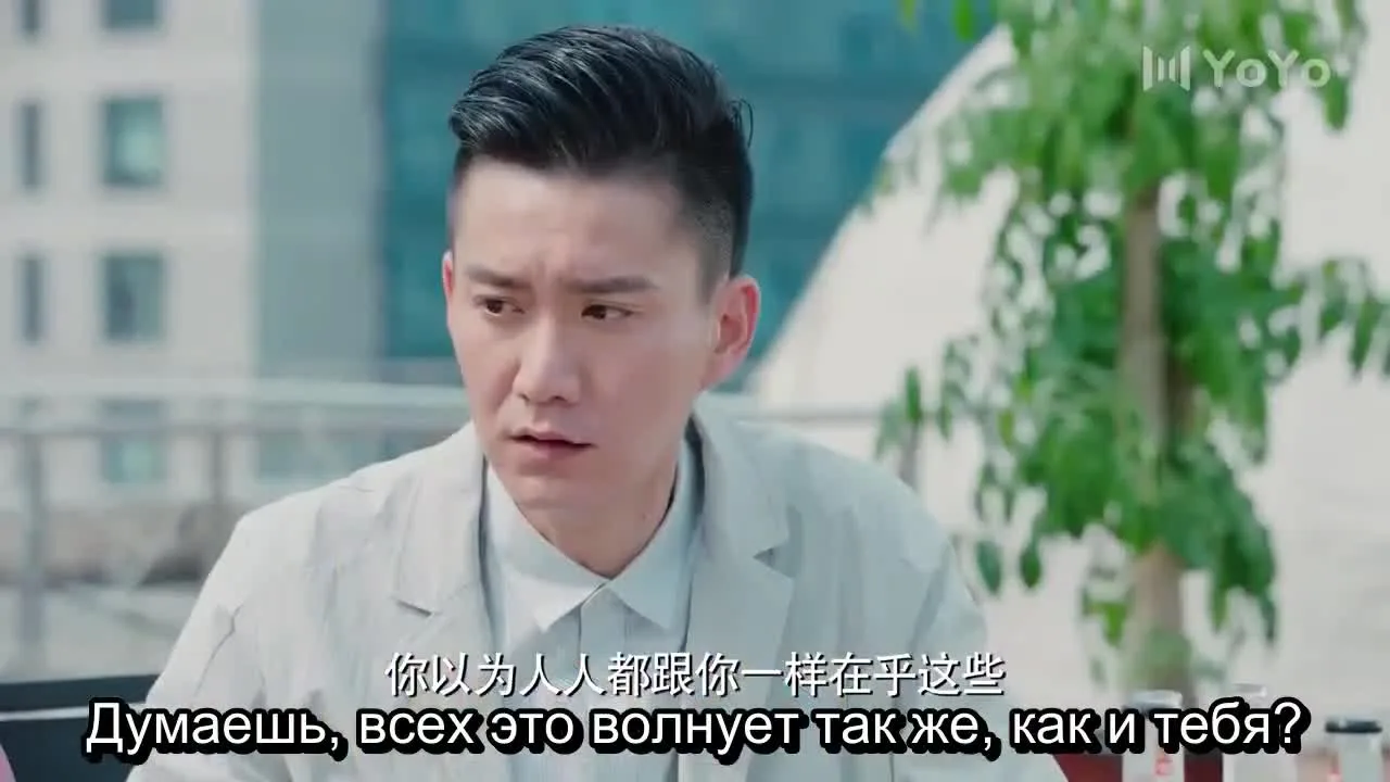 Незаменимая любовь — кадр 5