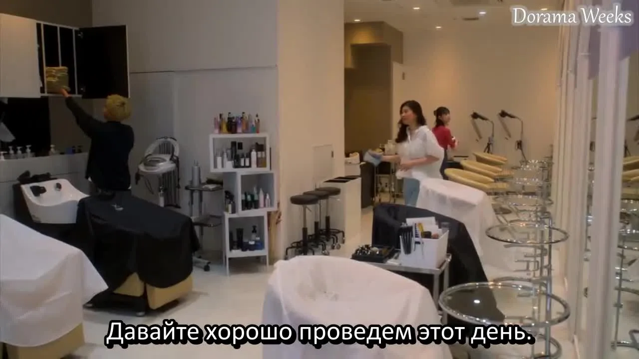 Словно золотые рыбки — кадр 2