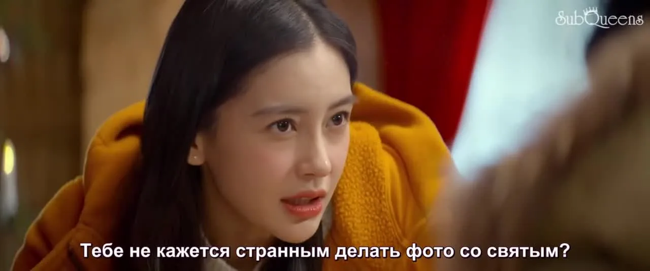 Я помню — кадр 2