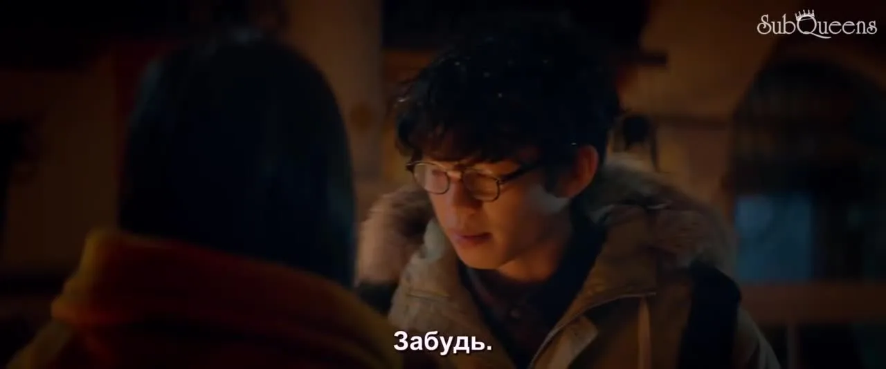 Я помню — кадр 3