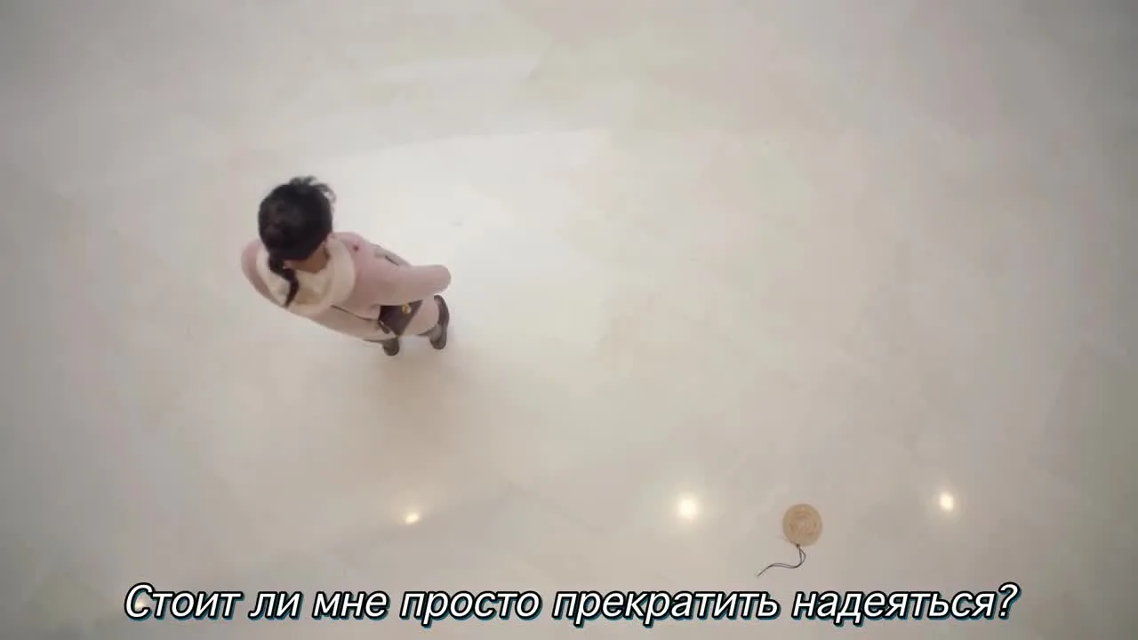 Отравленная любовь — кадр 4