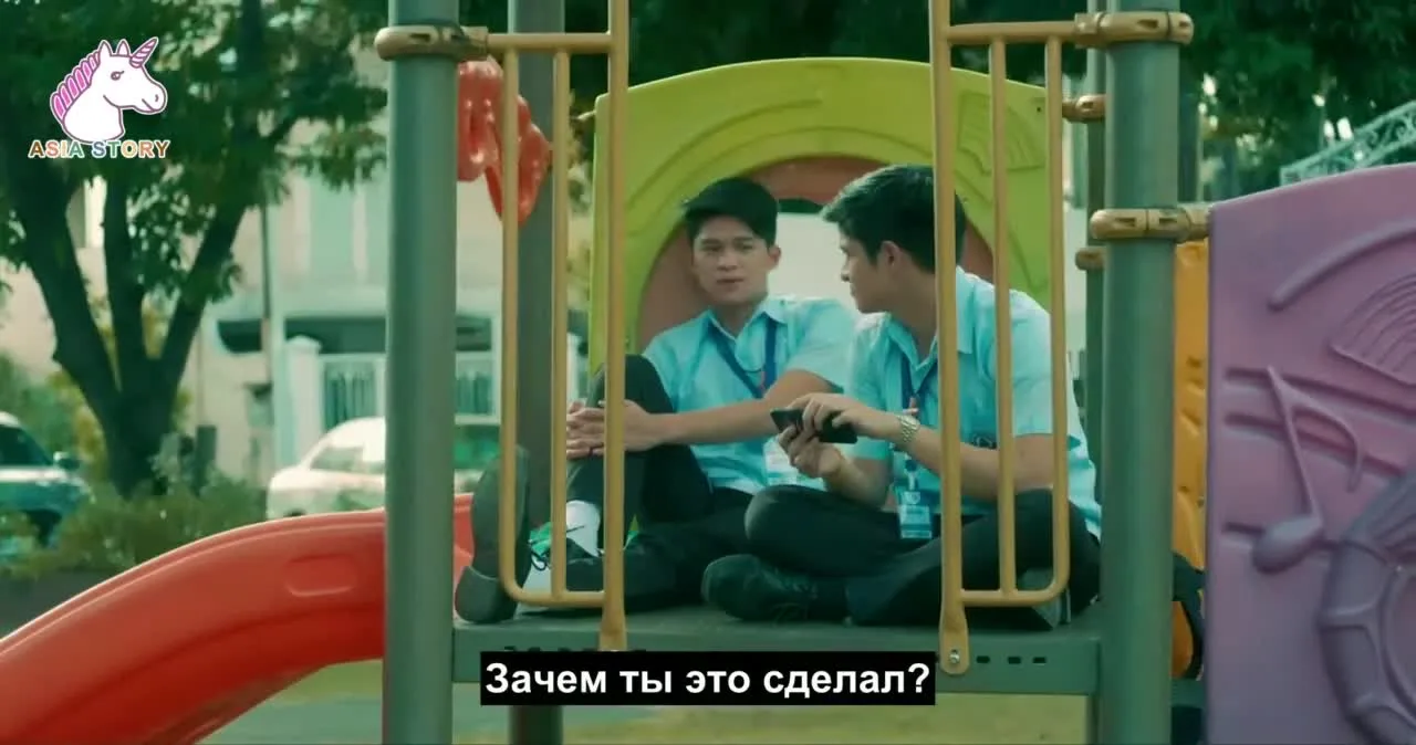 Парень, предсказанный звёздами — кадр 5