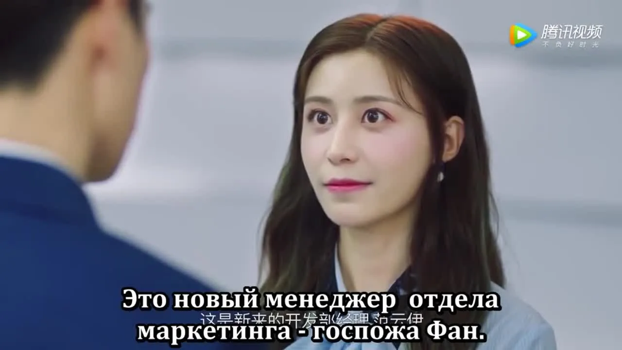 Забыть тебя, помнить о любви — кадр 3