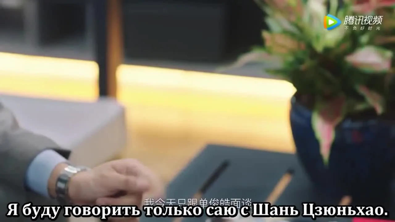 Забыть тебя, помнить о любви — кадр 4