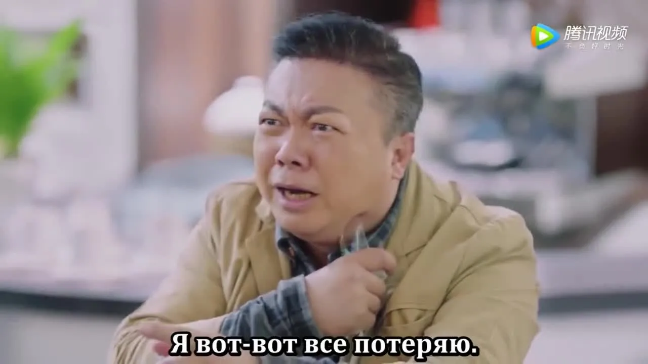 Забыть тебя, помнить о любви — кадр 5