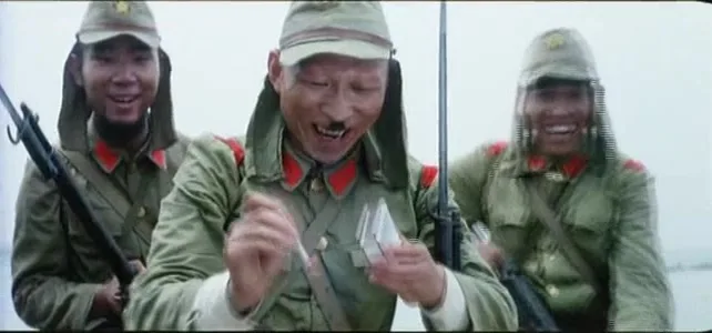 Багряный закат — кадр 4