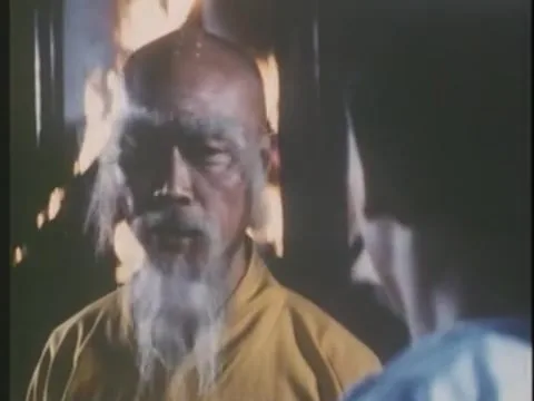 Охотник на ниндзя — кадр 5