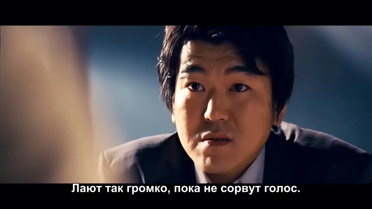 Роман — кадр 4