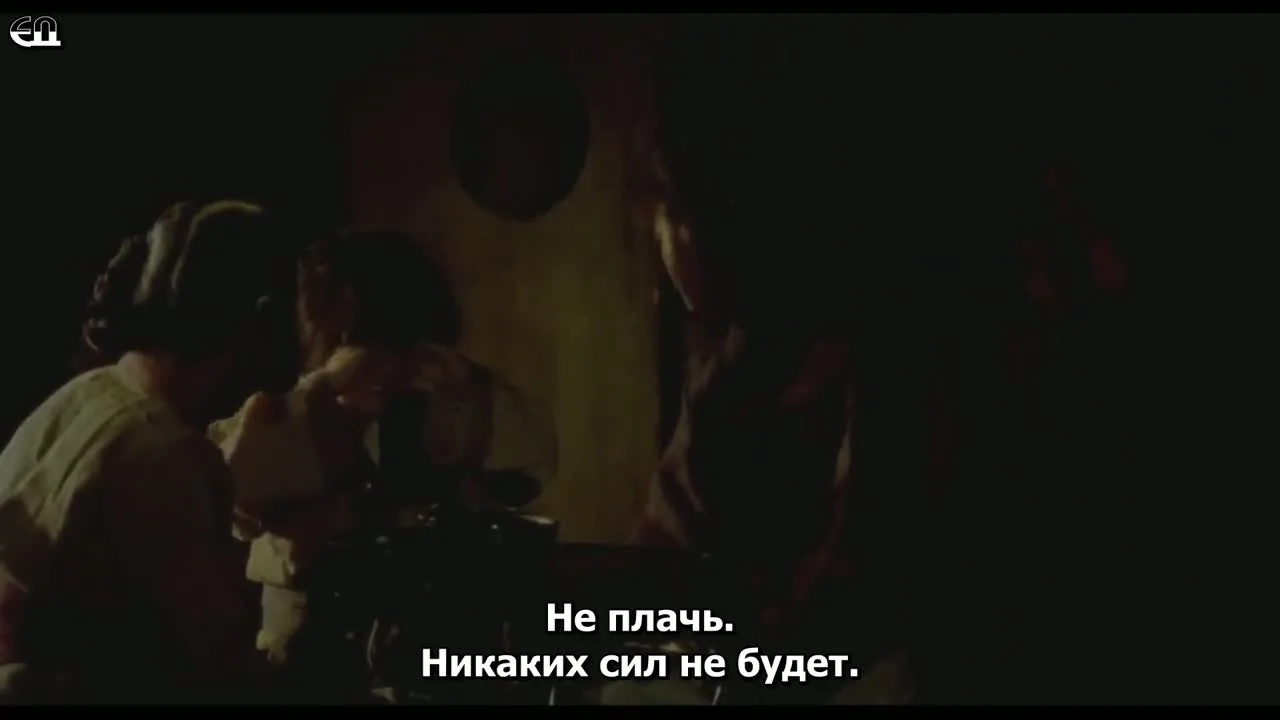 Сон — кадр 4