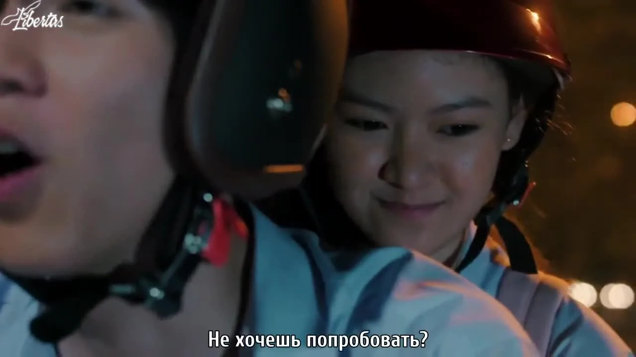 Шиппер — кадр 5