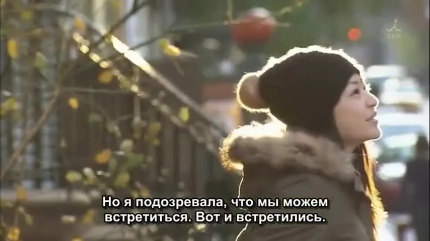 Цветочки после ягодок 2 — кадр 3