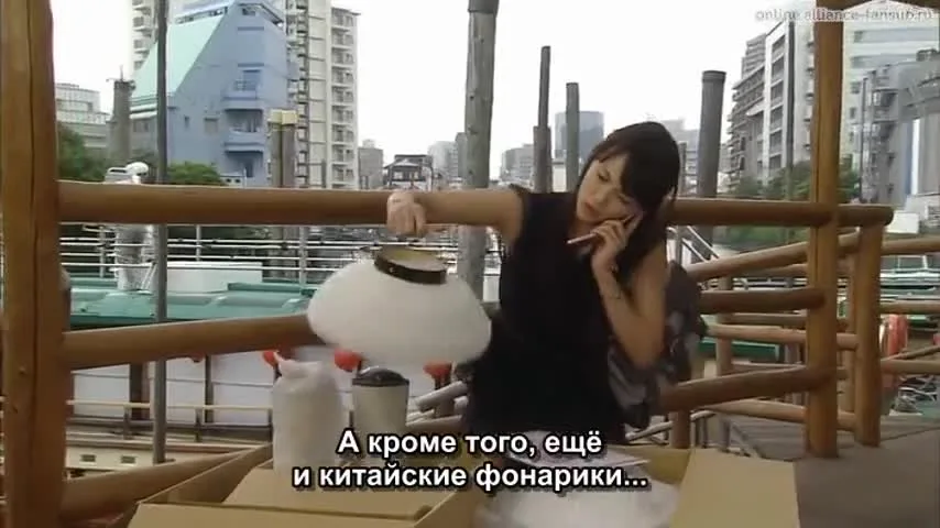 Мерцание светлячков — кадр 4