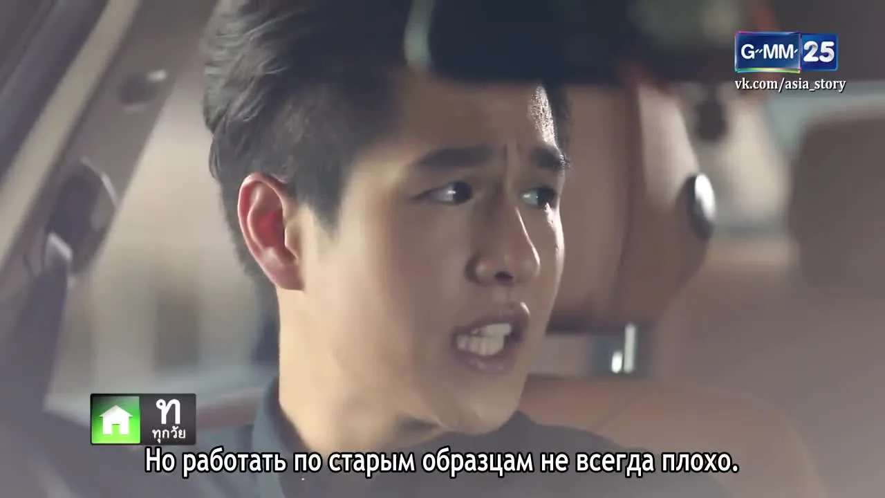Золотой — кадр 2