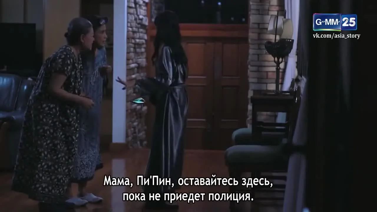 Золотой — кадр 4