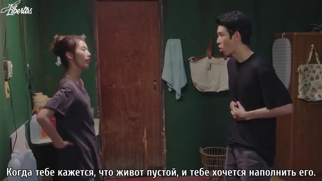 Ангел рядом со мной — кадр 3