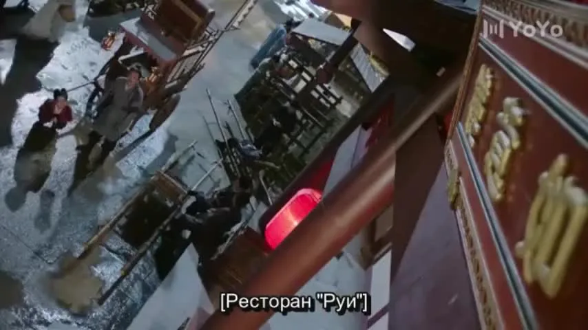 Правда или вызов — кадр 3