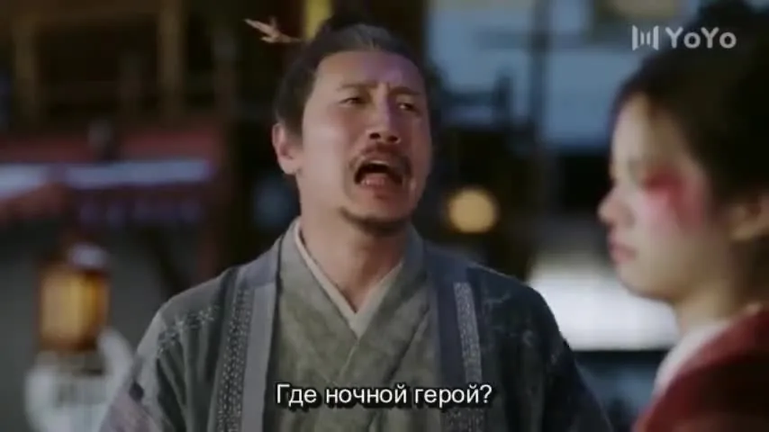 Правда или вызов — кадр 5
