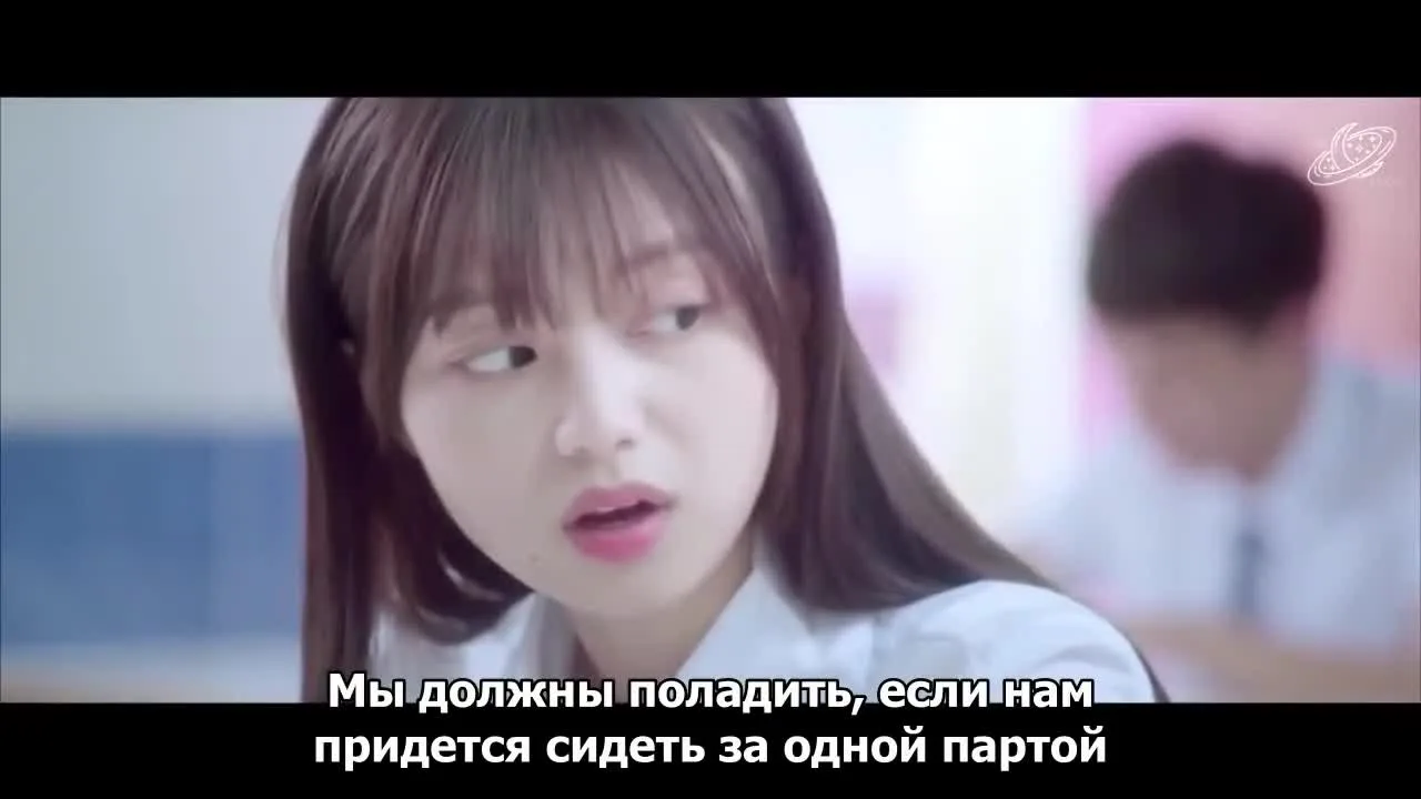 Её улыбка так мила — кадр 2