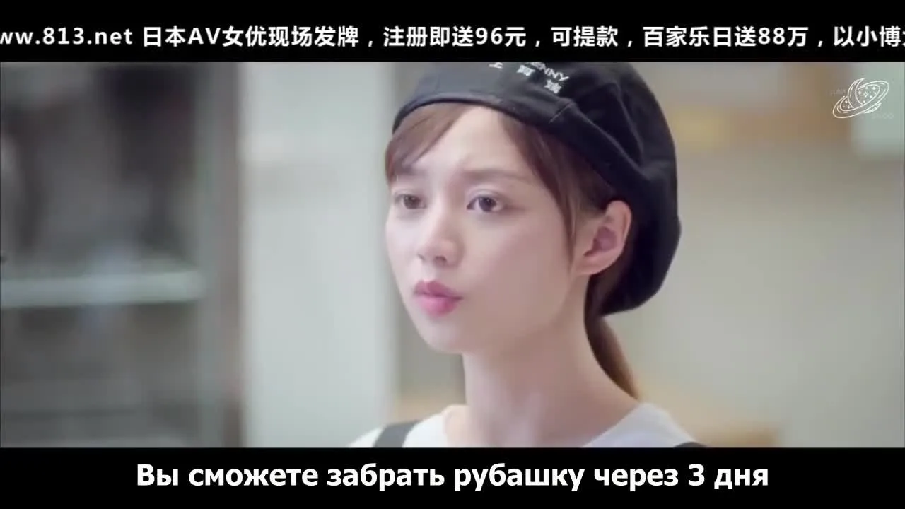 Её улыбка так мила — кадр 3