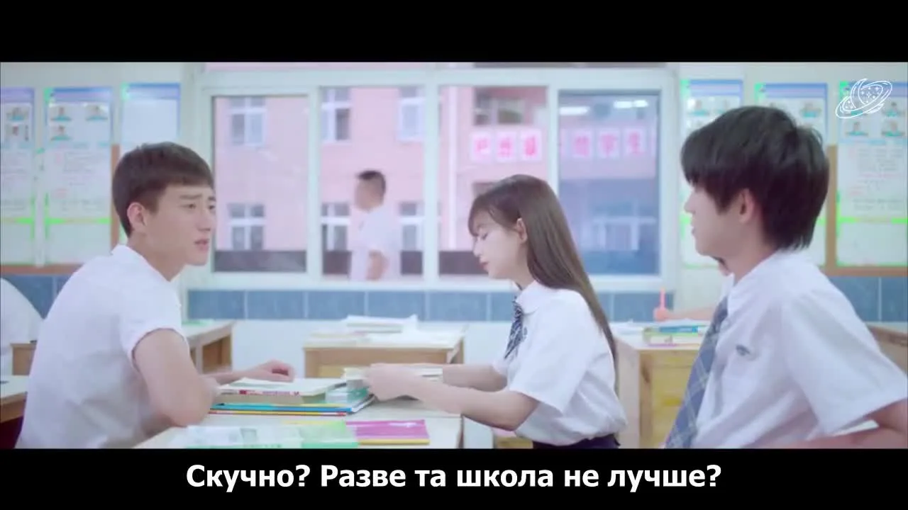 Её улыбка так мила — кадр 4