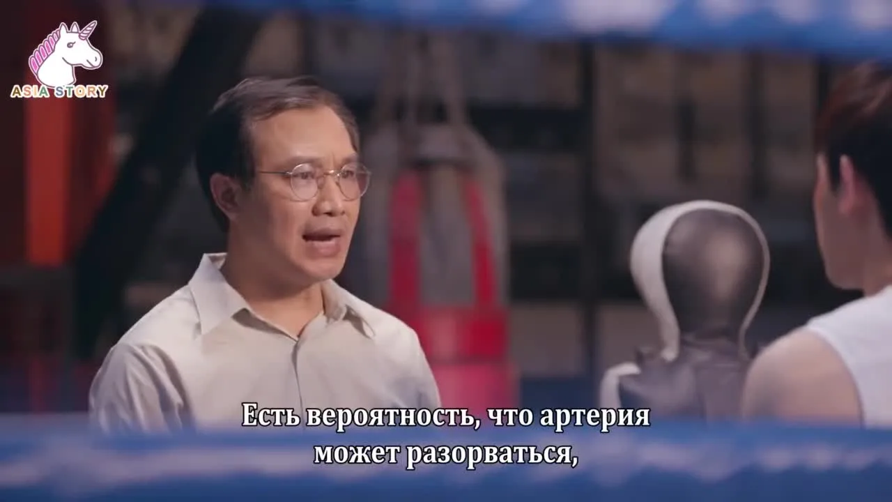 Парни из кондитерской — кадр 4