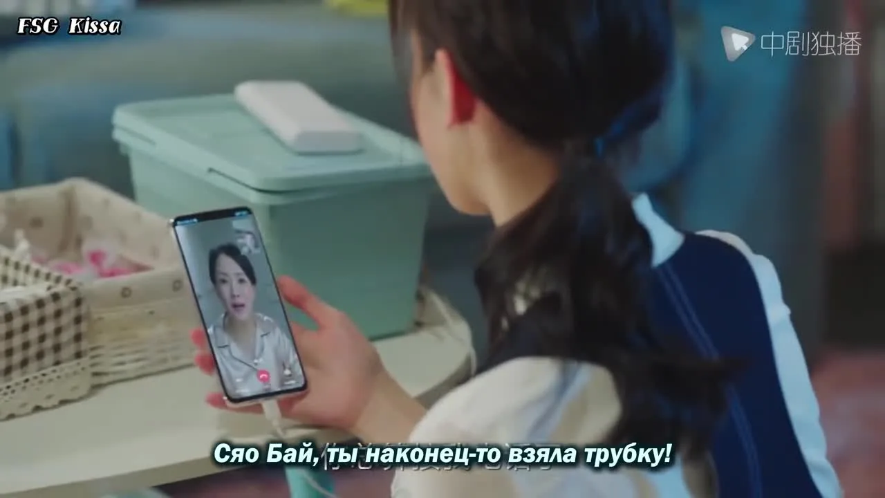 Невидимая жизнь — кадр 5