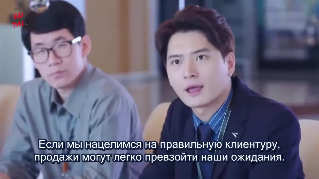 Война цветов — кадр 2