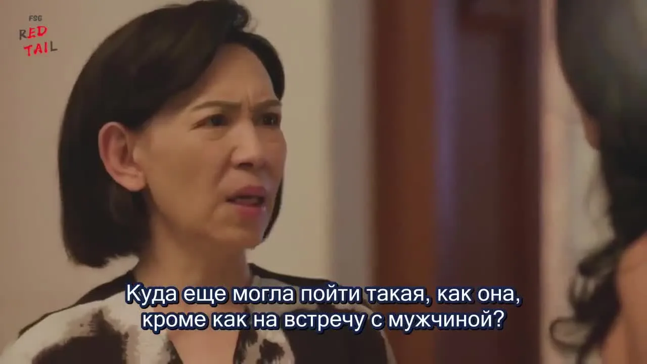 Война цветов — кадр 4